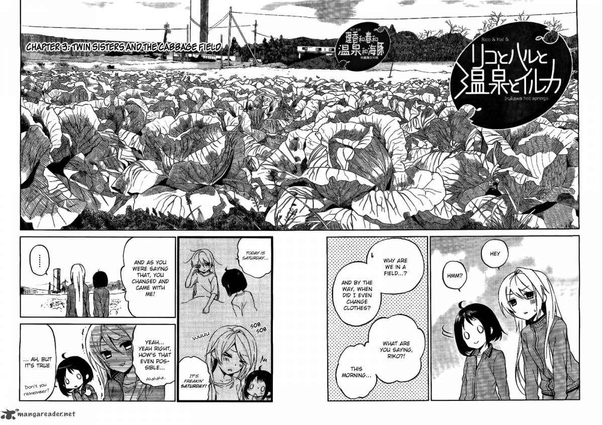 Riko To Haru To Onsen To Iruka 3 4