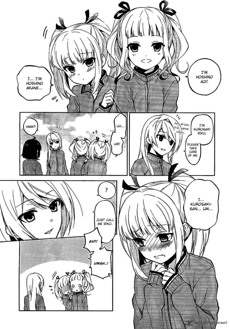 Riko To Haru To Onsen To Iruka 3 6