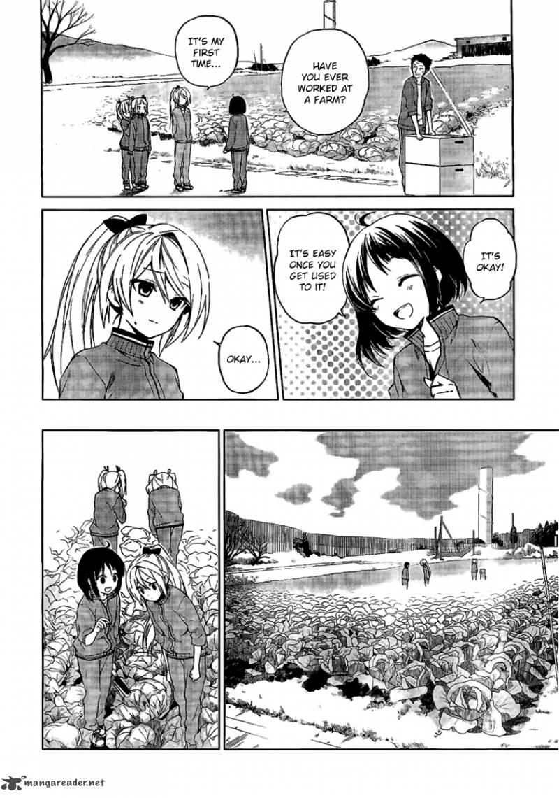 Riko To Haru To Onsen To Iruka 3 9