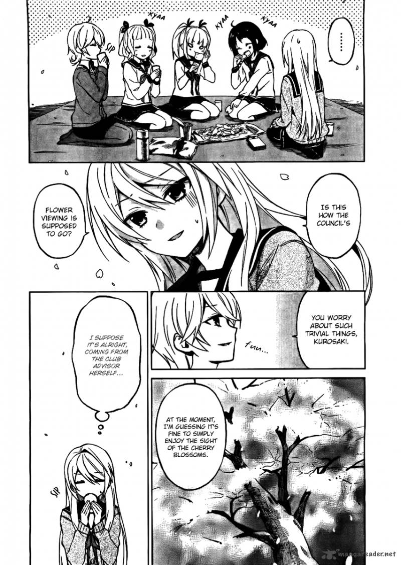 Riko To Haru To Onsen To Iruka 4 11