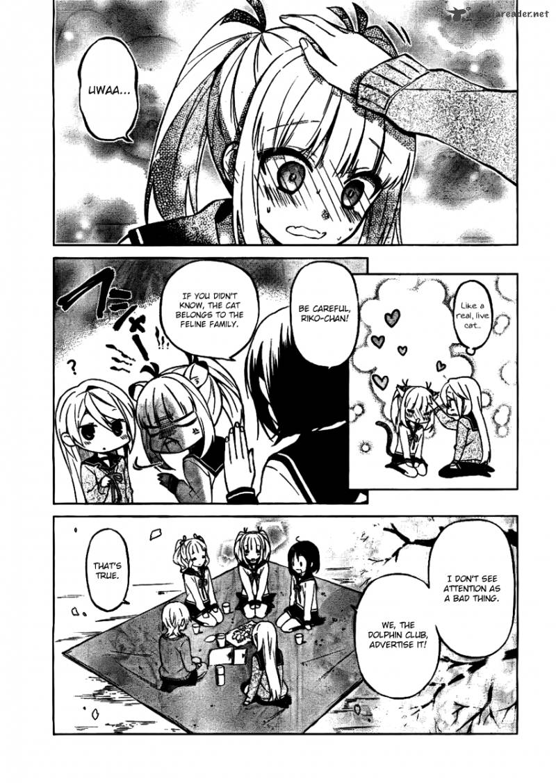 Riko To Haru To Onsen To Iruka 4 14