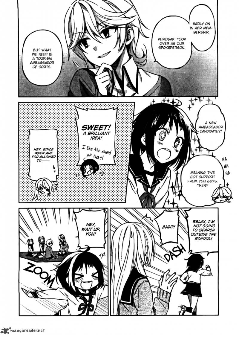 Riko To Haru To Onsen To Iruka 4 15