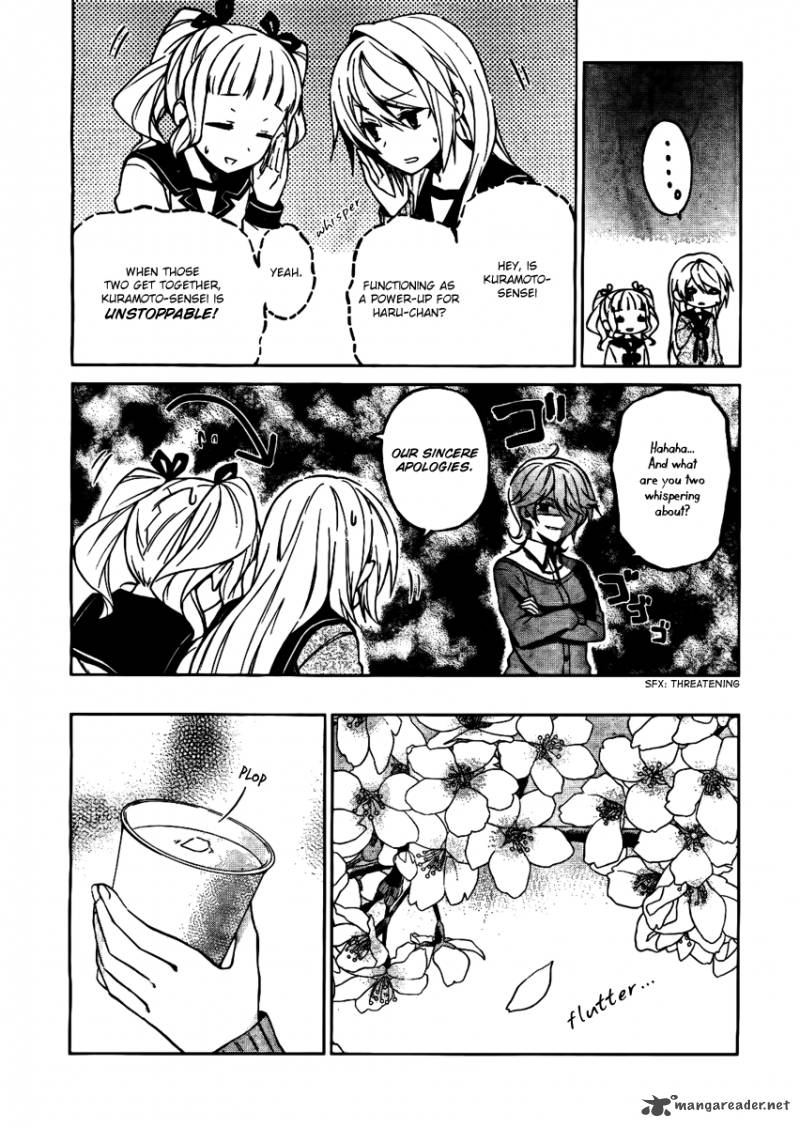 Riko To Haru To Onsen To Iruka 4 16