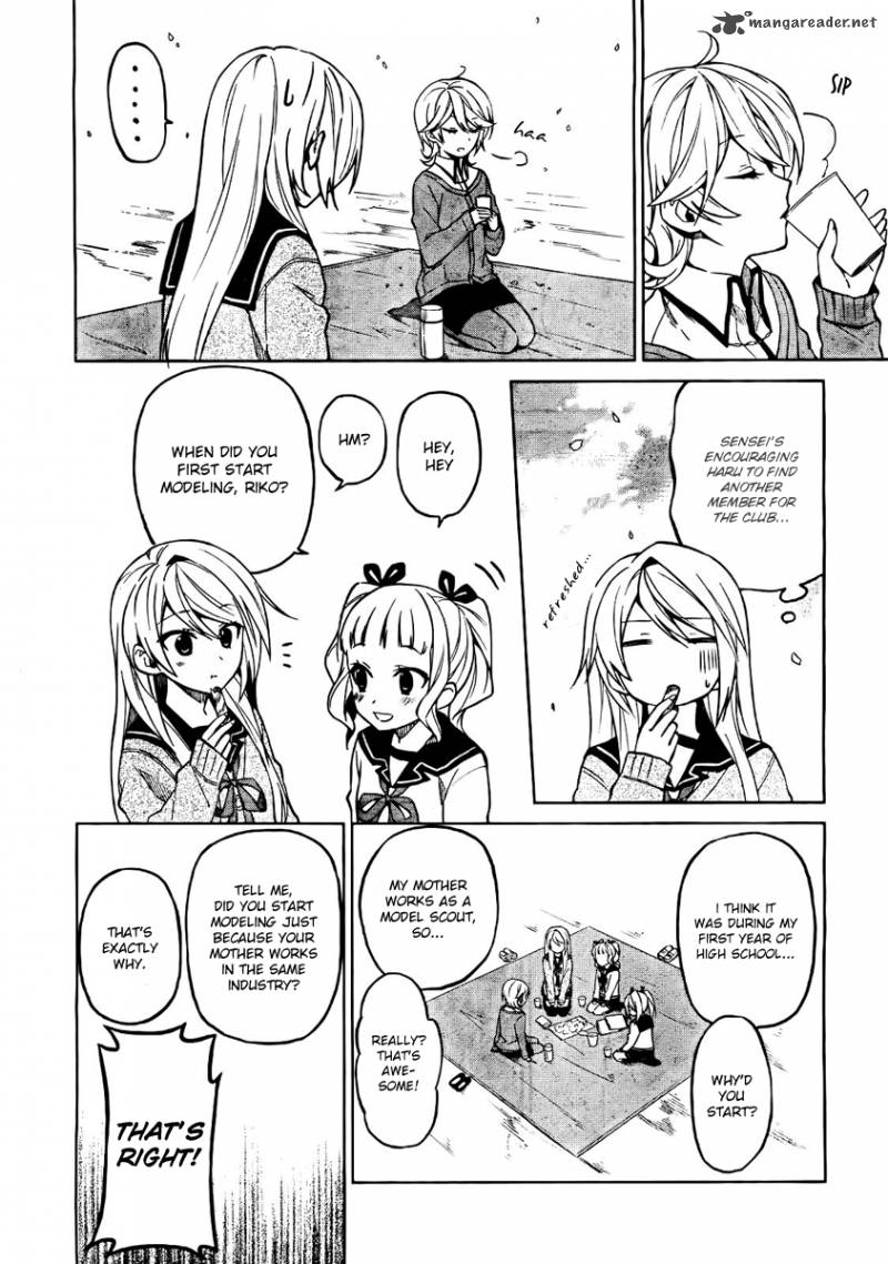 Riko To Haru To Onsen To Iruka 4 17