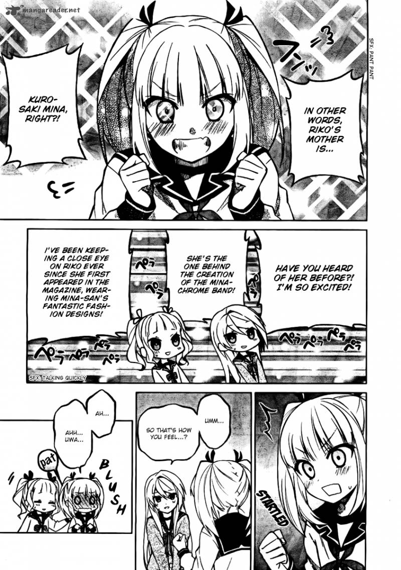 Riko To Haru To Onsen To Iruka 4 18