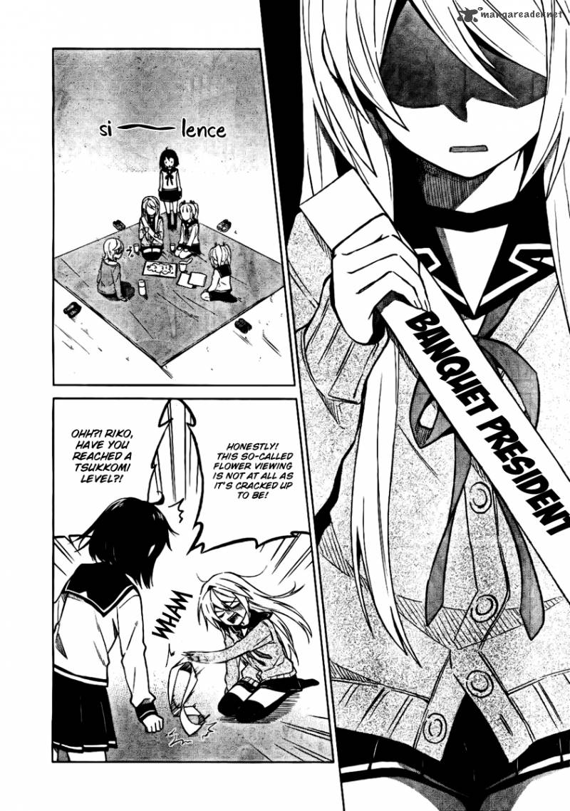 Riko To Haru To Onsen To Iruka 4 21