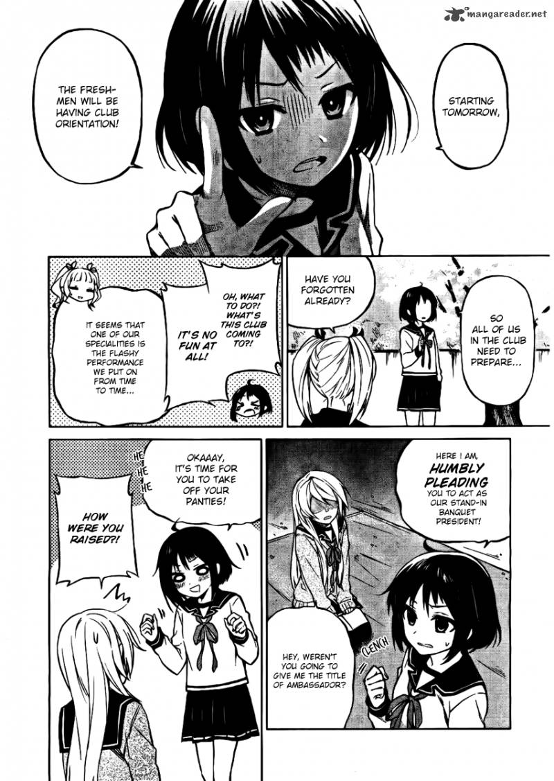 Riko To Haru To Onsen To Iruka 4 23