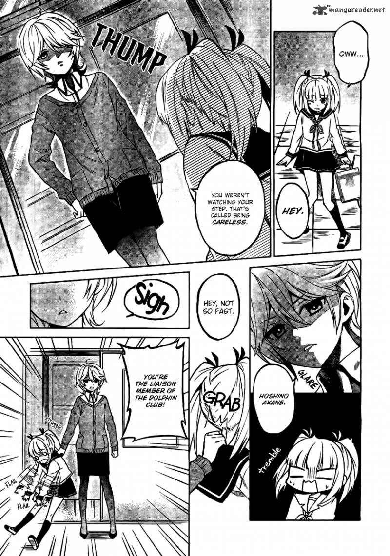 Riko To Haru To Onsen To Iruka 4 8