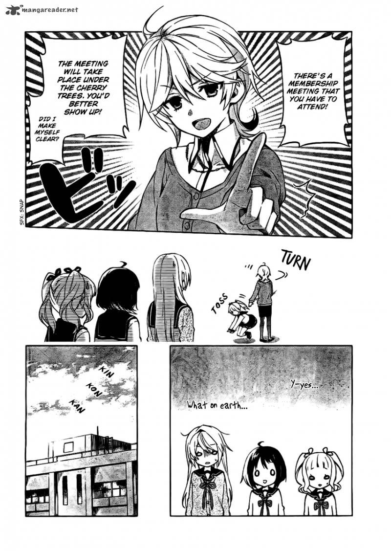 Riko To Haru To Onsen To Iruka 4 9
