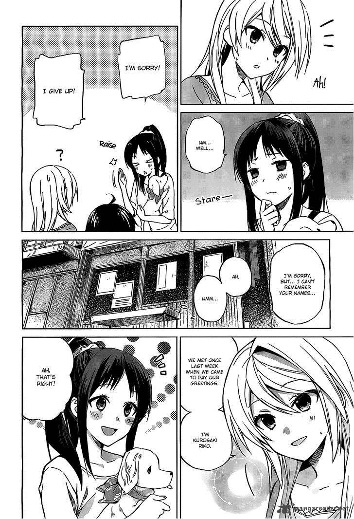 Riko To Haru To Onsen To Iruka 6 12