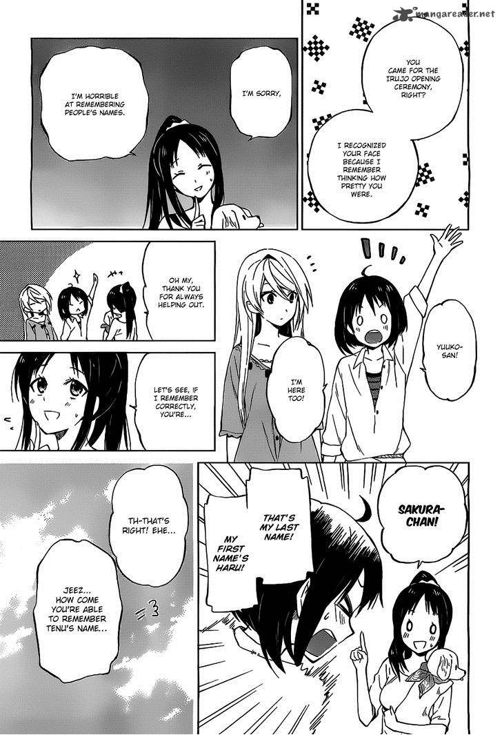 Riko To Haru To Onsen To Iruka 6 13
