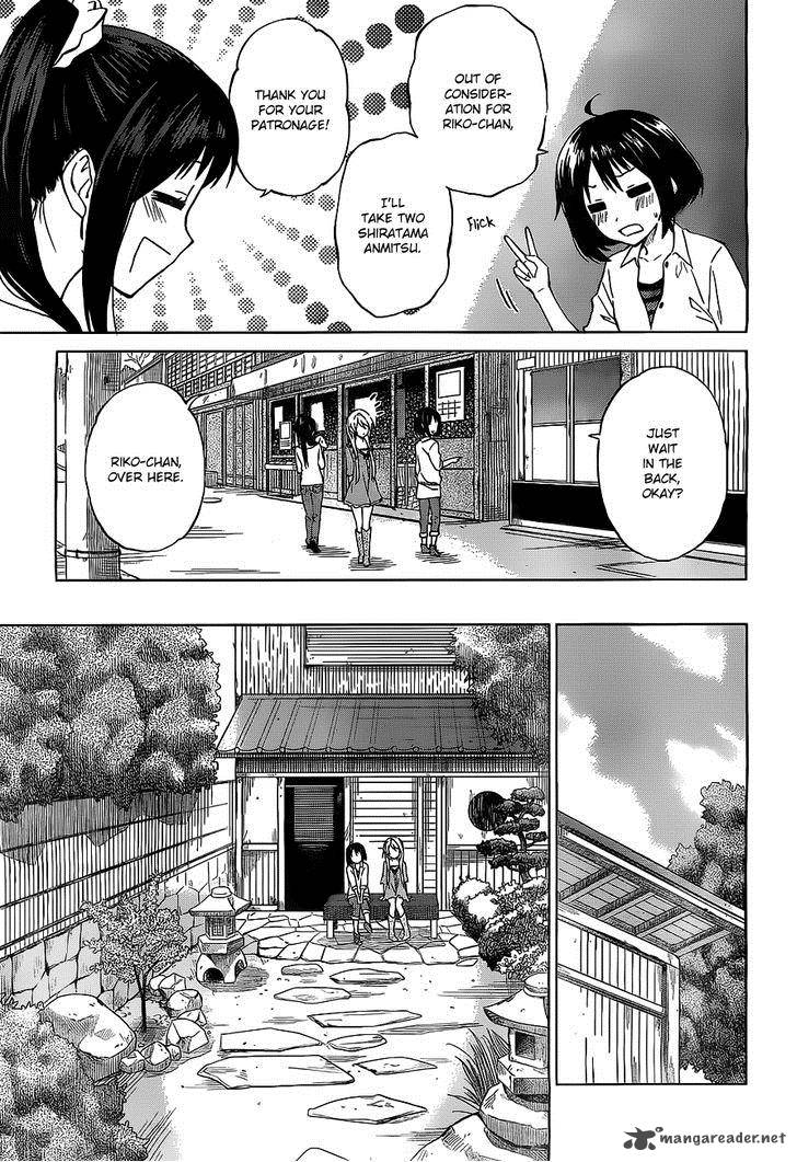 Riko To Haru To Onsen To Iruka 6 15