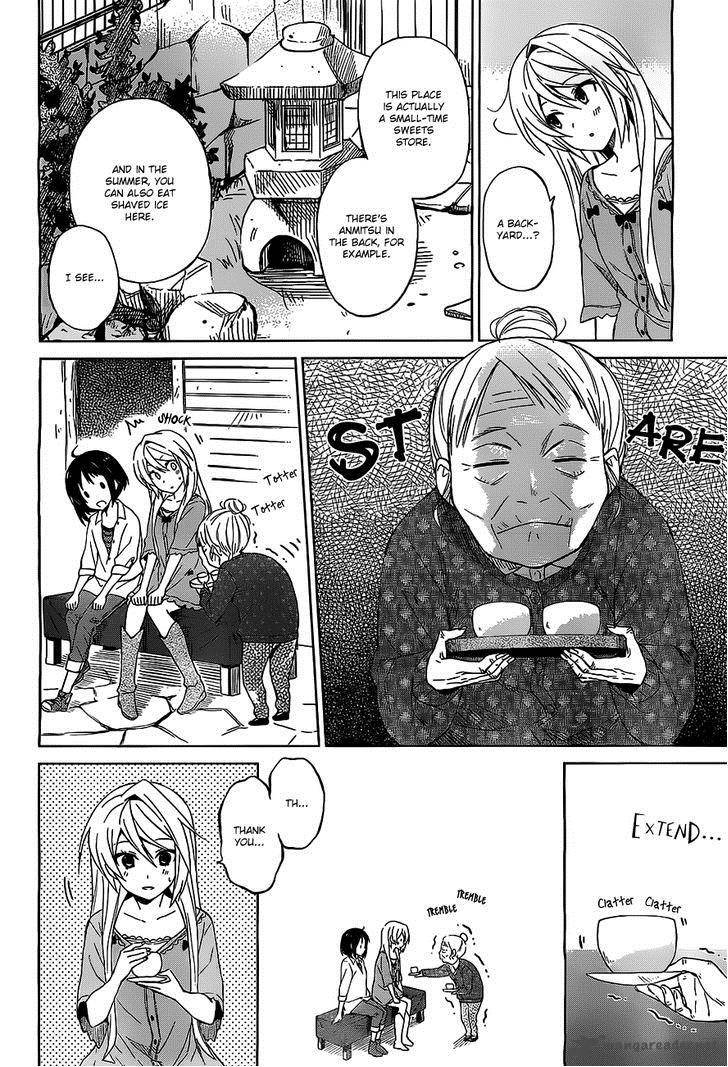 Riko To Haru To Onsen To Iruka 6 16