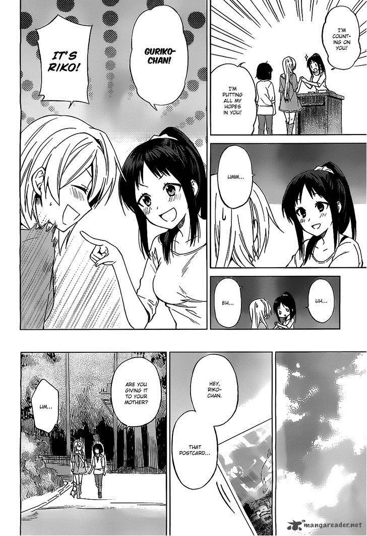 Riko To Haru To Onsen To Iruka 6 24