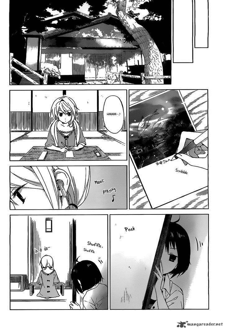 Riko To Haru To Onsen To Iruka 6 26
