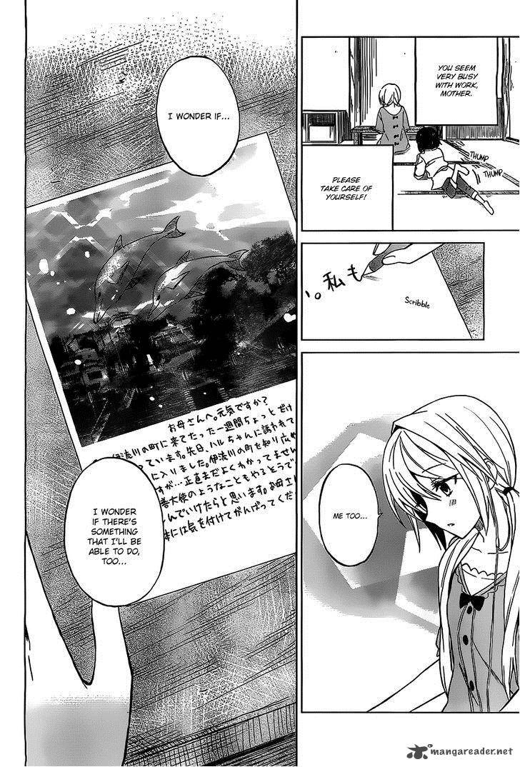Riko To Haru To Onsen To Iruka 6 28