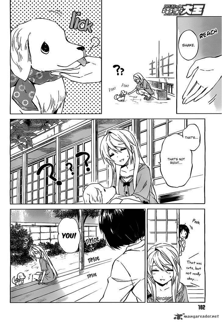 Riko To Haru To Onsen To Iruka 6 6