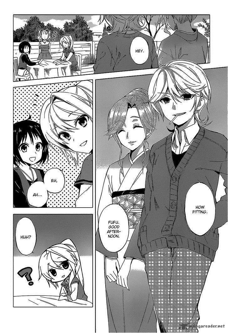 Riko To Haru To Onsen To Iruka 7 10