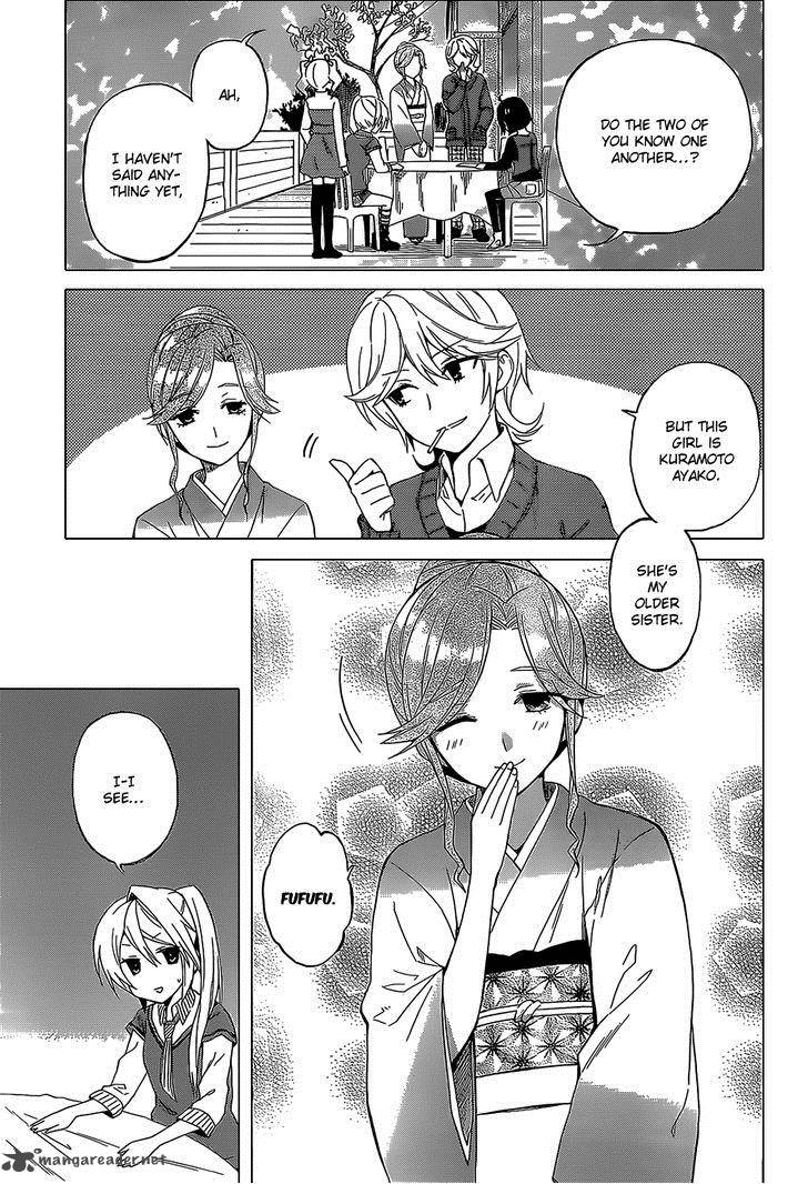 Riko To Haru To Onsen To Iruka 7 11