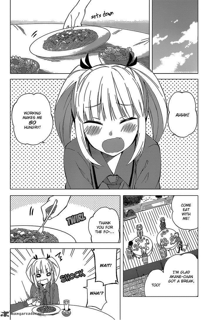 Riko To Haru To Onsen To Iruka 7 12