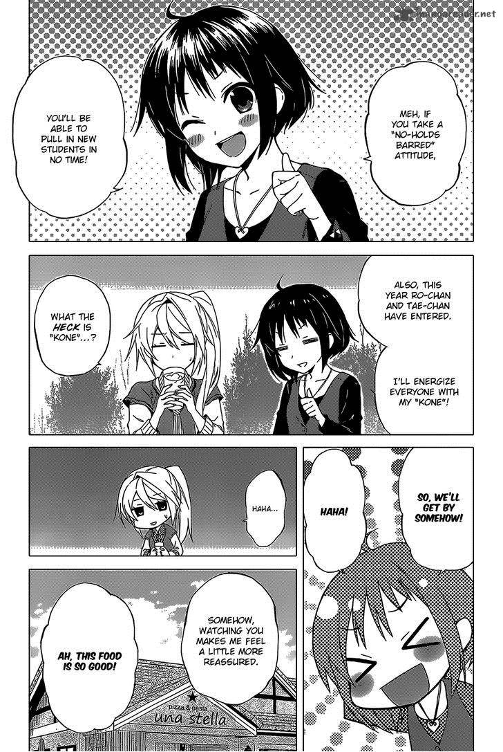 Riko To Haru To Onsen To Iruka 7 15