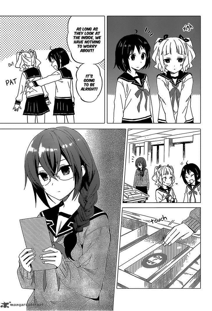 Riko To Haru To Onsen To Iruka 7 17