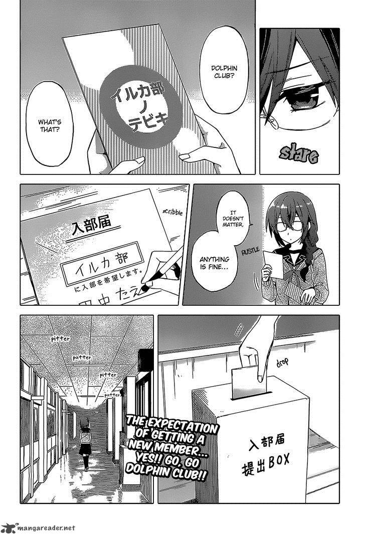 Riko To Haru To Onsen To Iruka 7 18