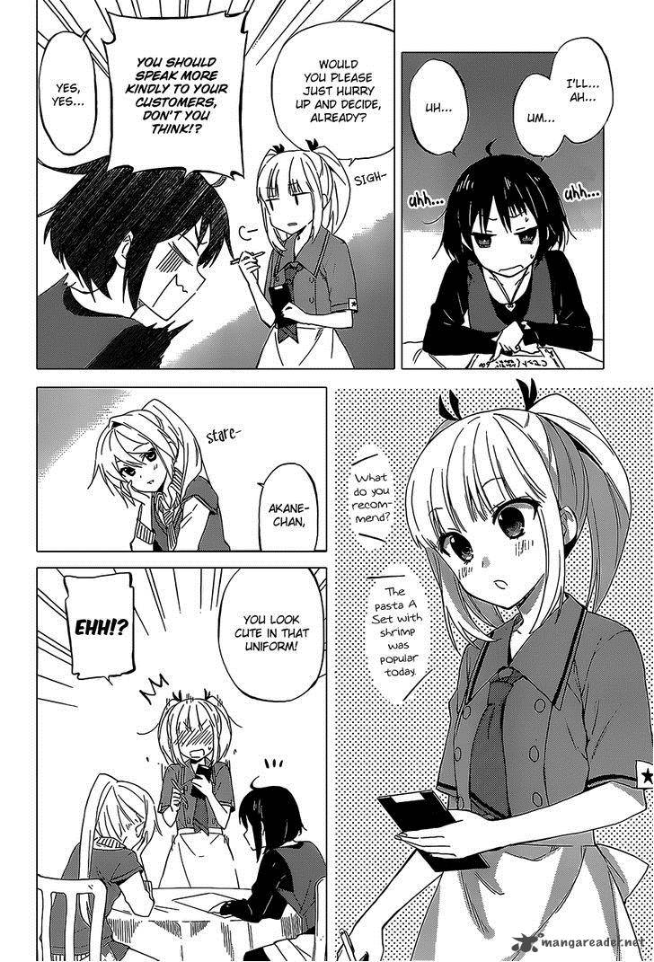 Riko To Haru To Onsen To Iruka 7 6