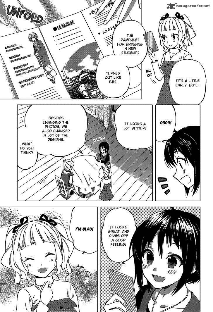 Riko To Haru To Onsen To Iruka 7 9