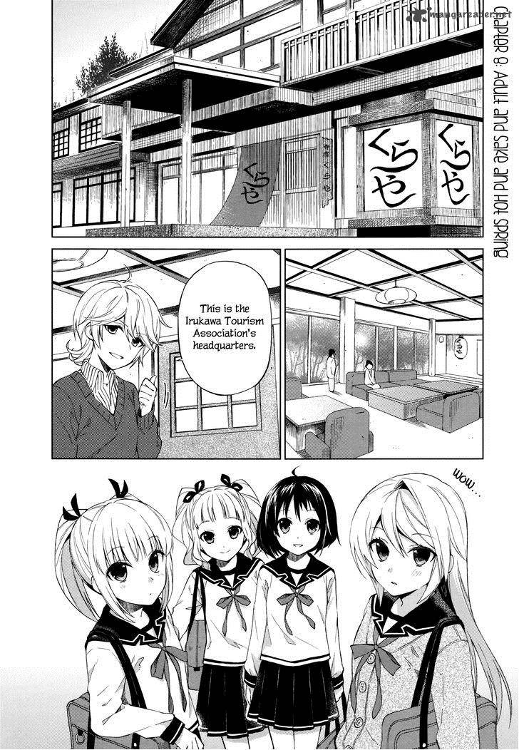 Riko To Haru To Onsen To Iruka 8 1