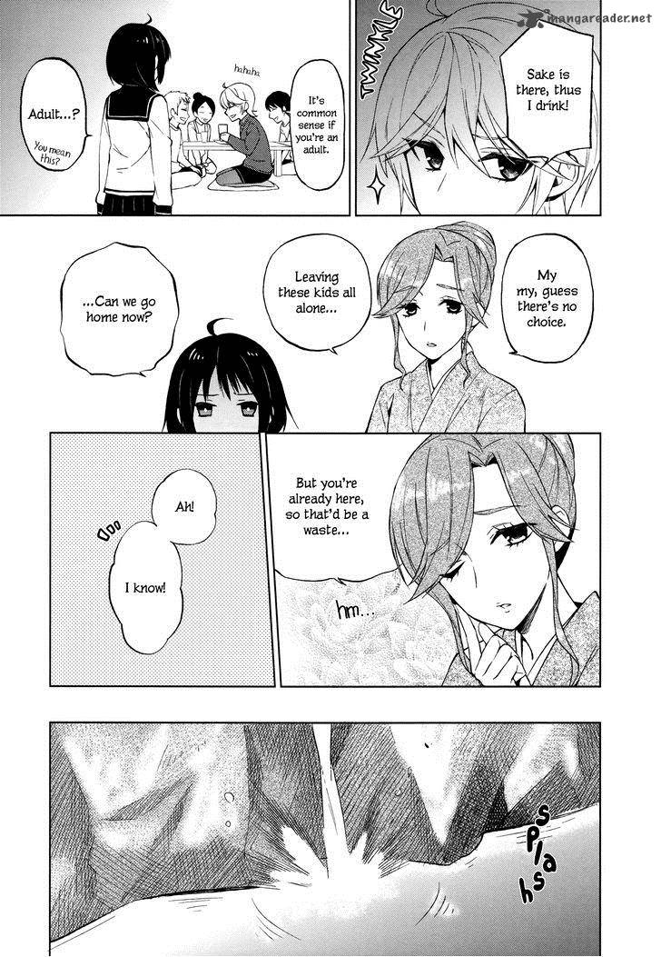 Riko To Haru To Onsen To Iruka 8 10