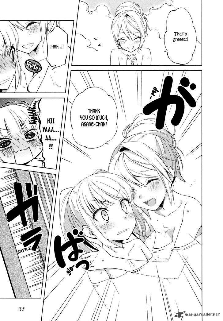 Riko To Haru To Onsen To Iruka 8 16