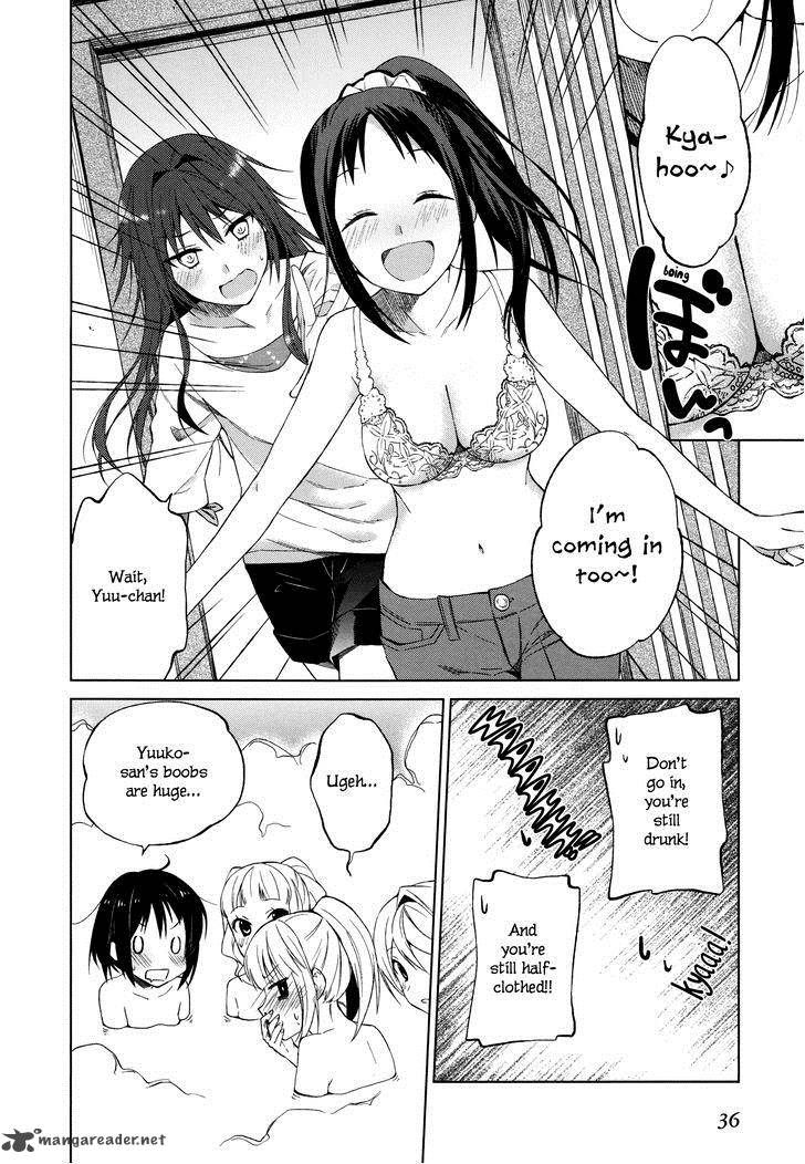 Riko To Haru To Onsen To Iruka 8 17