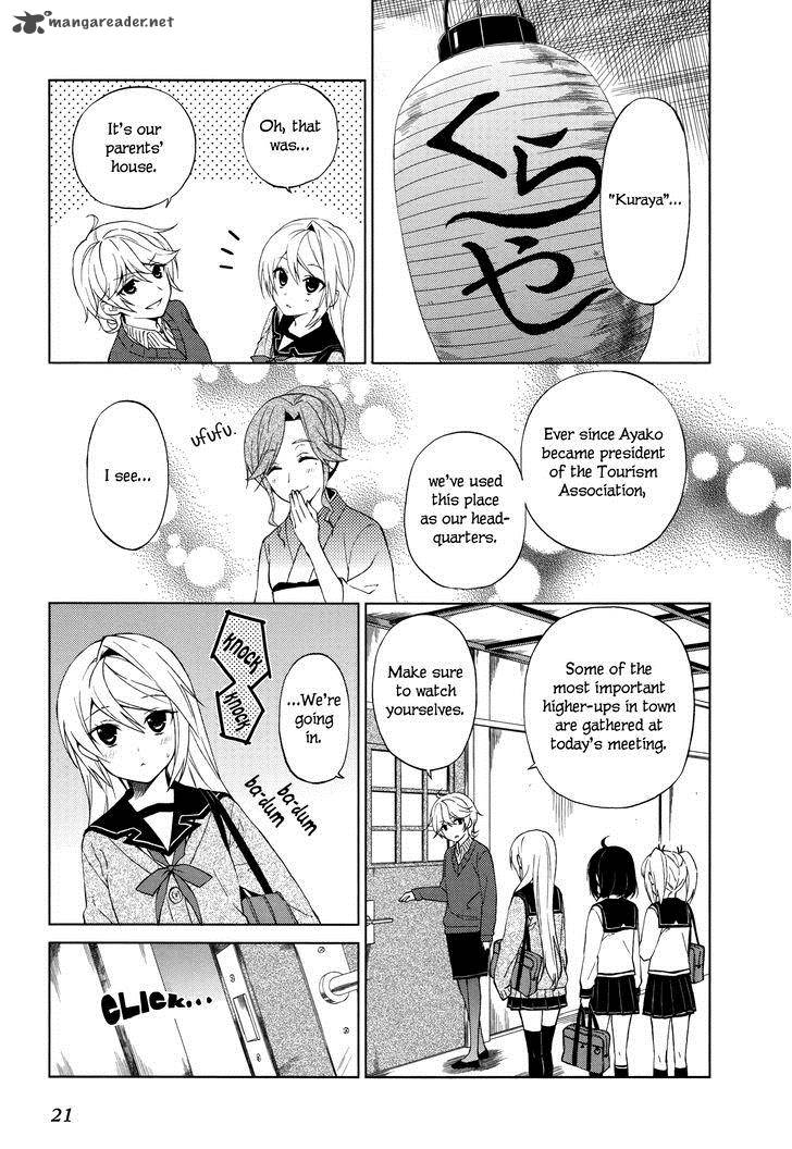 Riko To Haru To Onsen To Iruka 8 2