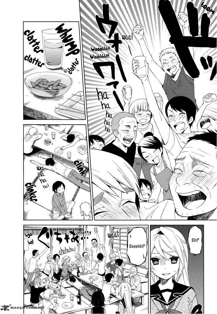 Riko To Haru To Onsen To Iruka 8 3