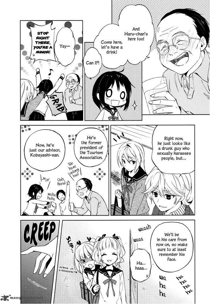 Riko To Haru To Onsen To Iruka 8 5