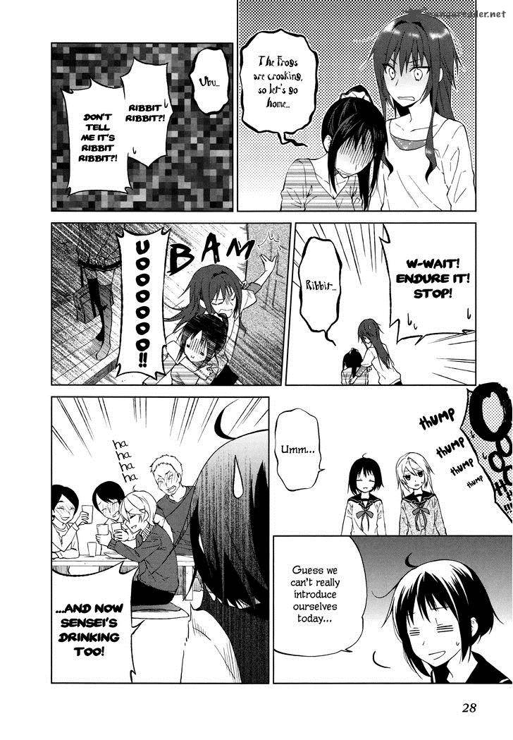 Riko To Haru To Onsen To Iruka 8 9
