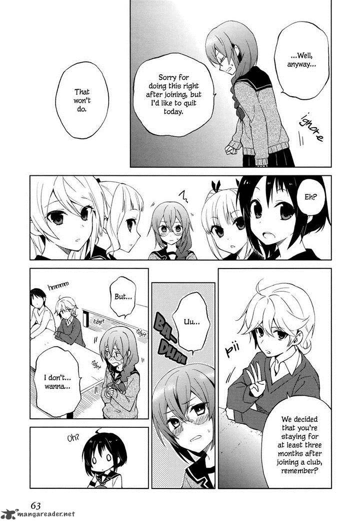 Riko To Haru To Onsen To Iruka 9 25