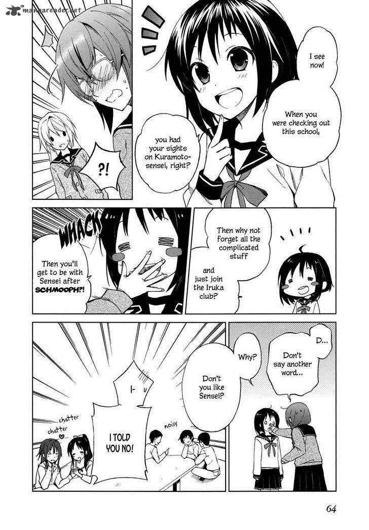 Riko To Haru To Onsen To Iruka 9 26