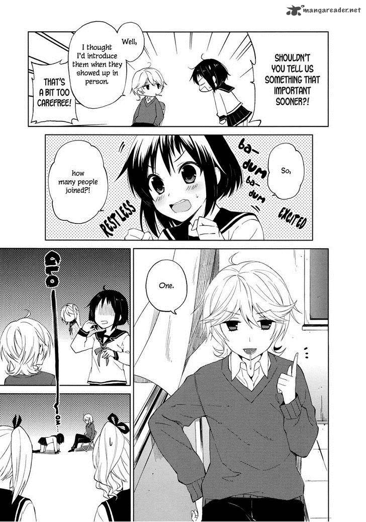 Riko To Haru To Onsen To Iruka 9 5
