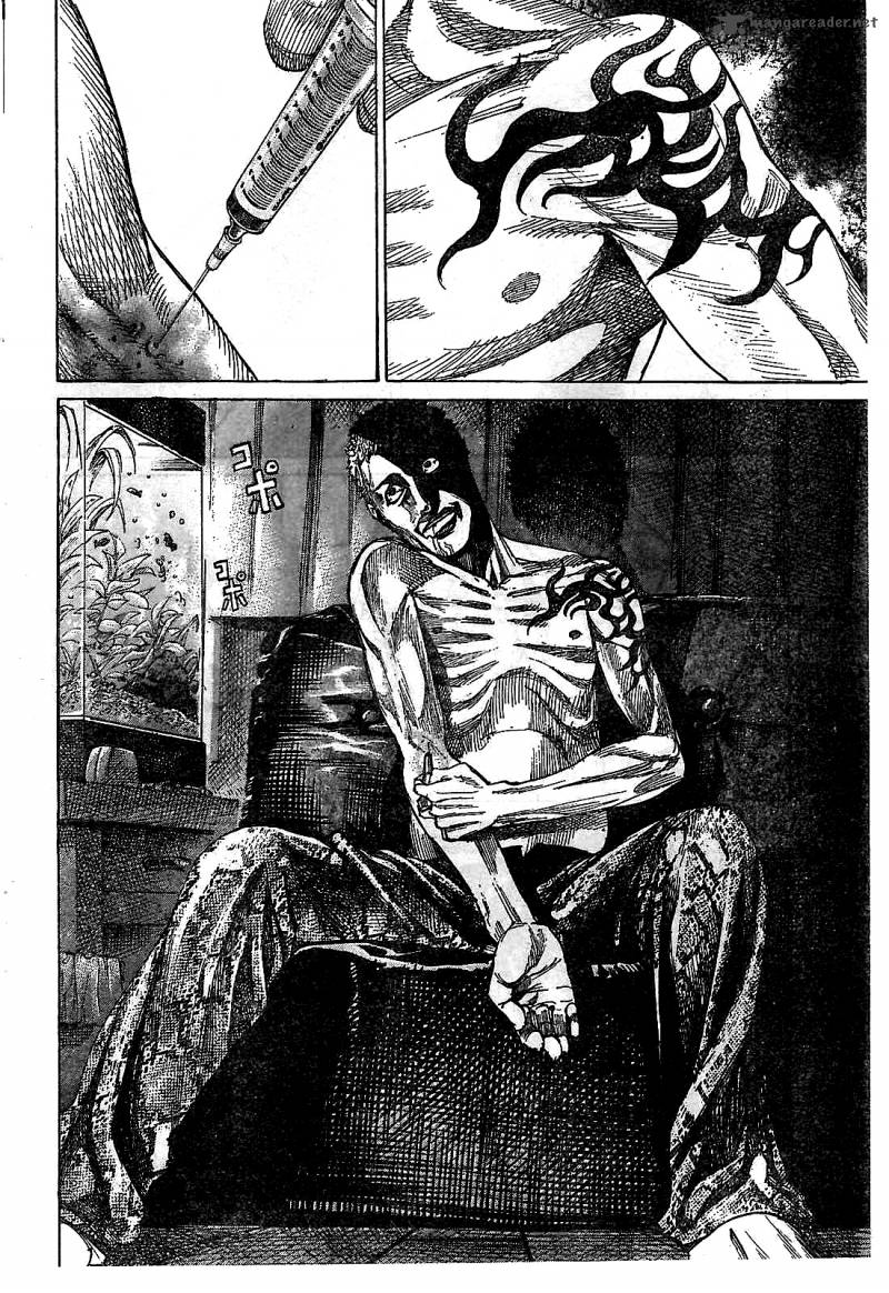 Rikudo 1 15