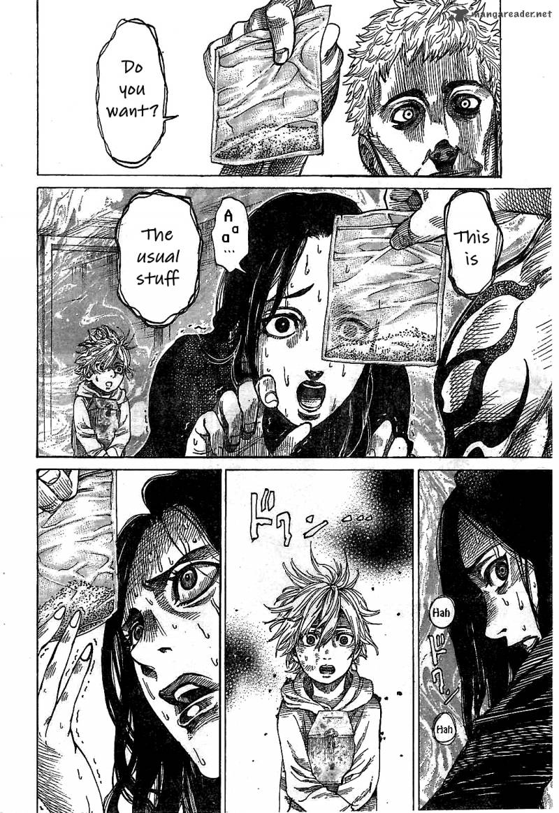 Rikudo 1 17