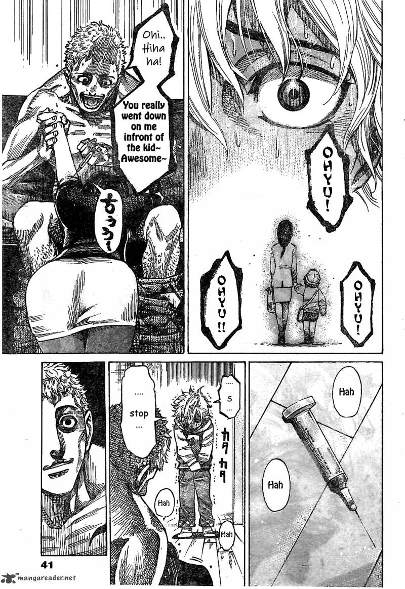 Rikudo 1 20