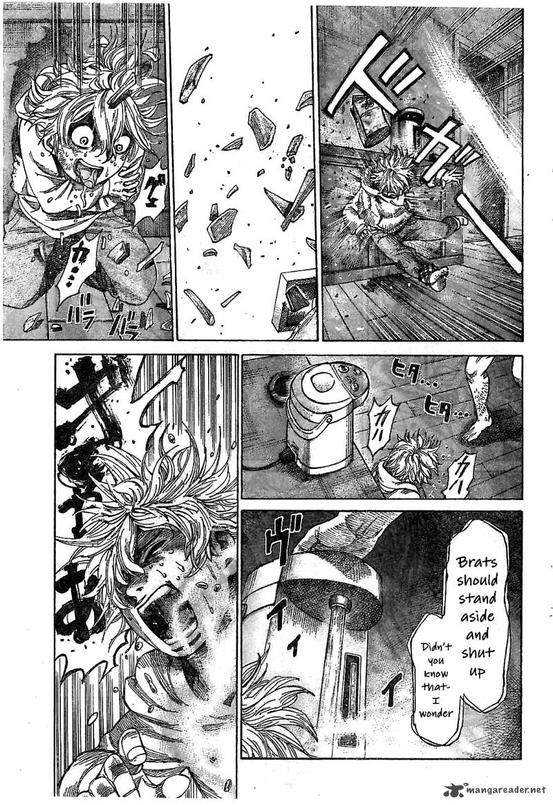 Rikudo 1 22