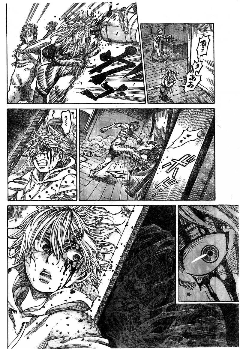 Rikudo 1 23
