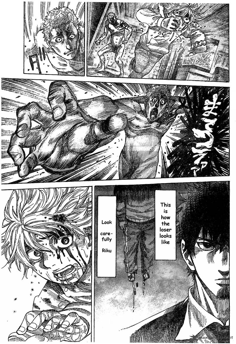 Rikudo 1 26