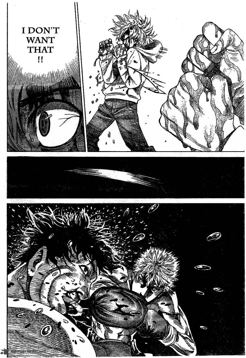 Rikudo 1 27