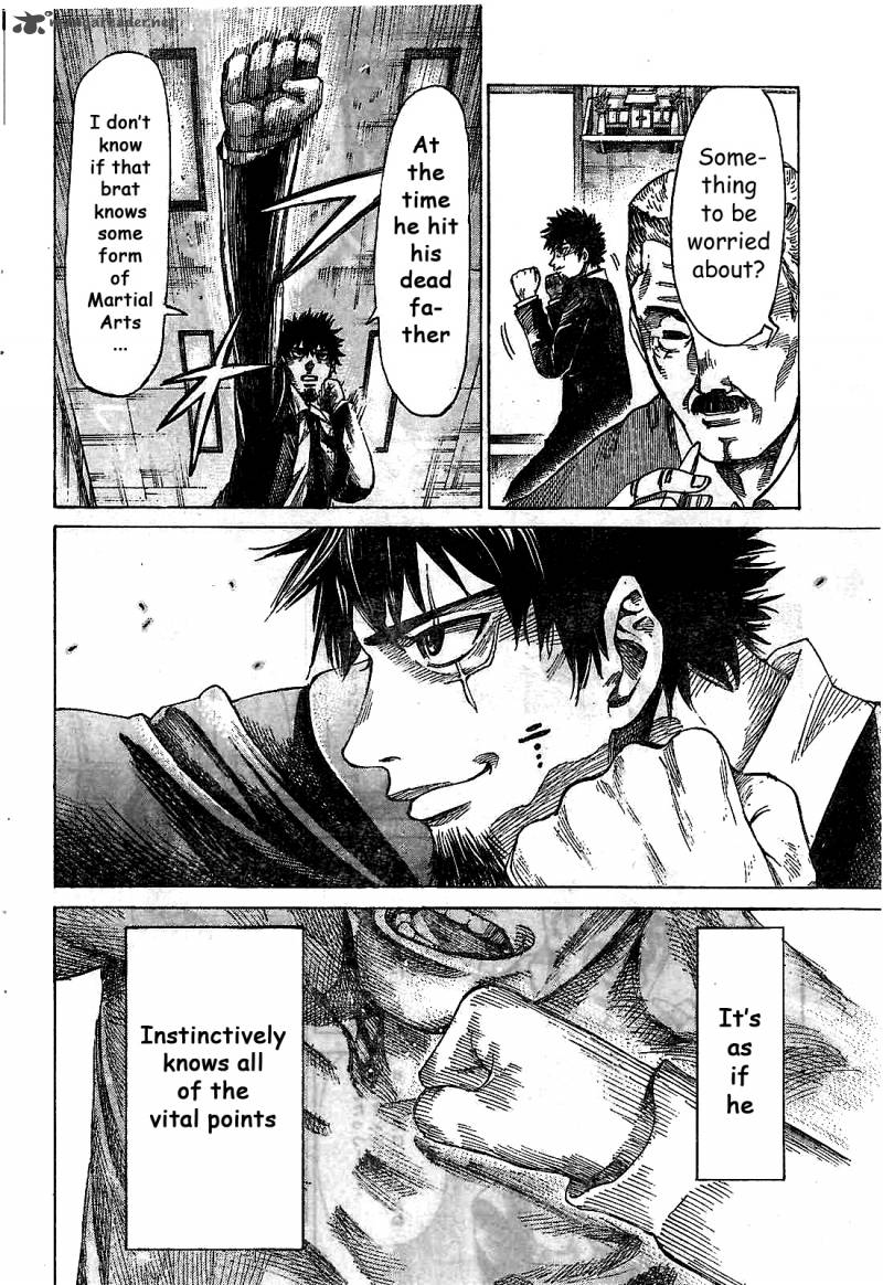 Rikudo 1 29