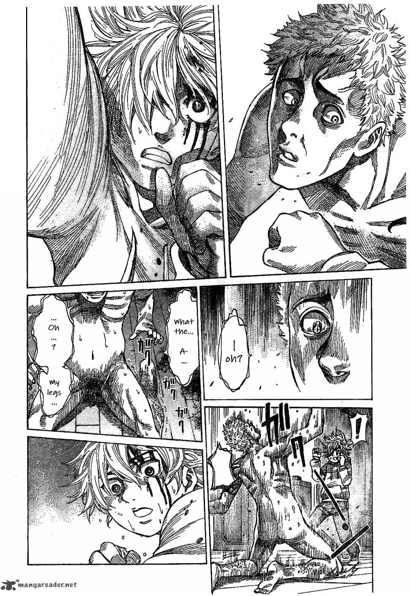 Rikudo 1 31