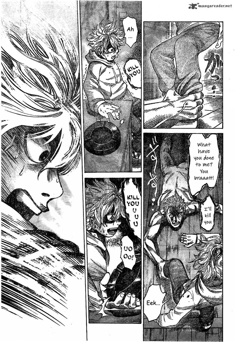 Rikudo 1 32